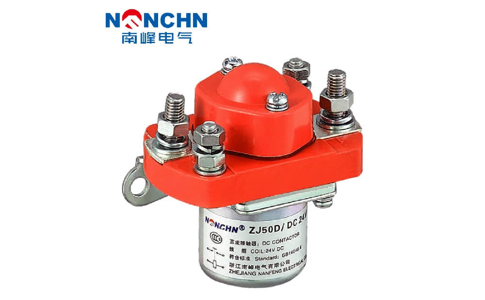 直流接觸器的應用與南峰電氣的創新優勢